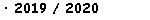 Schuljahr 2019 / 2020